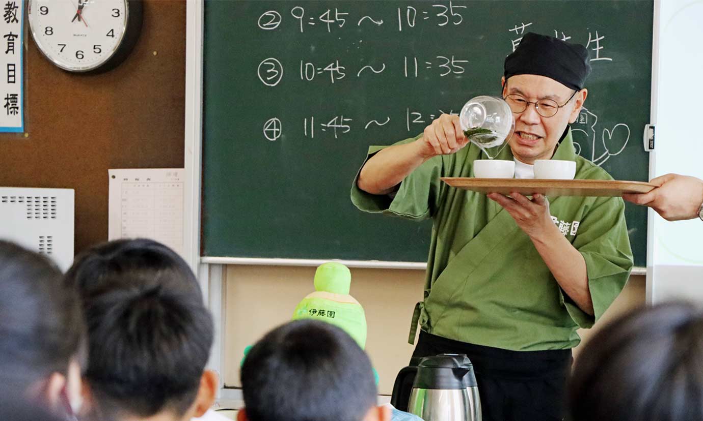 お茶セミナー・食育活動のイメージ画像
