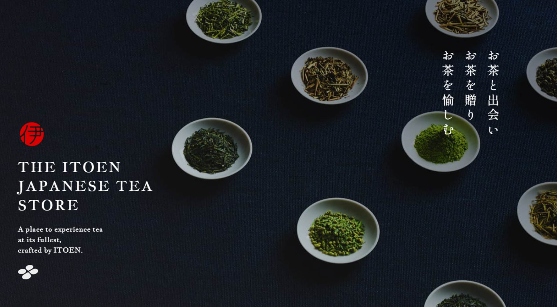 THE ITOEN JAPANESE TEA STOREのビジュアル