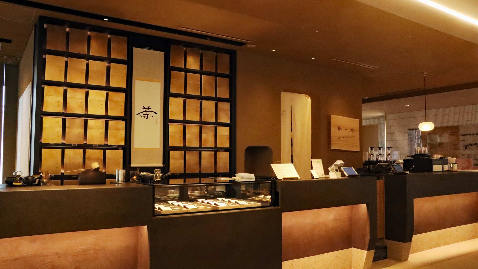 茶々水店舗外観