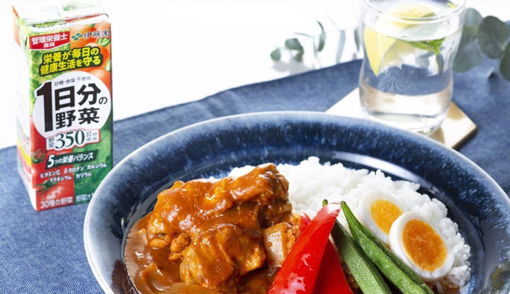野菜飲料 ブランドコンセプト