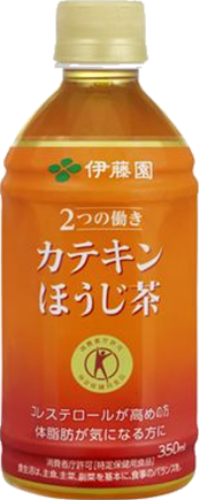 カテキンほうじ茶