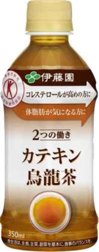 カテキン烏龍茶