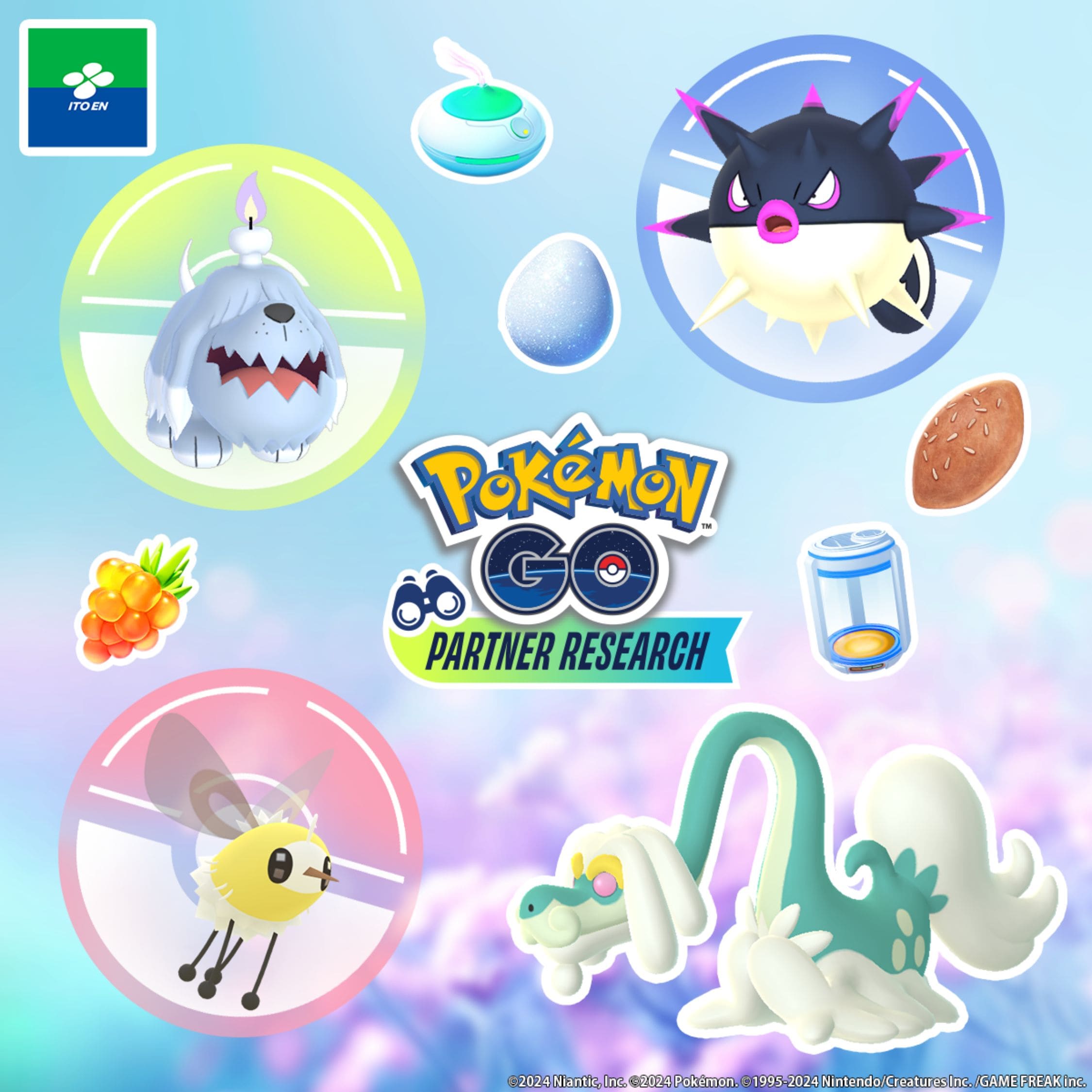 「『Pokémon GO 』 パートナーリサーチ」 参加券を手に入れよう！