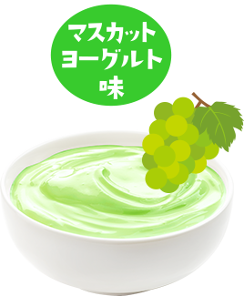 容器