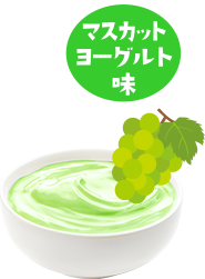 容器