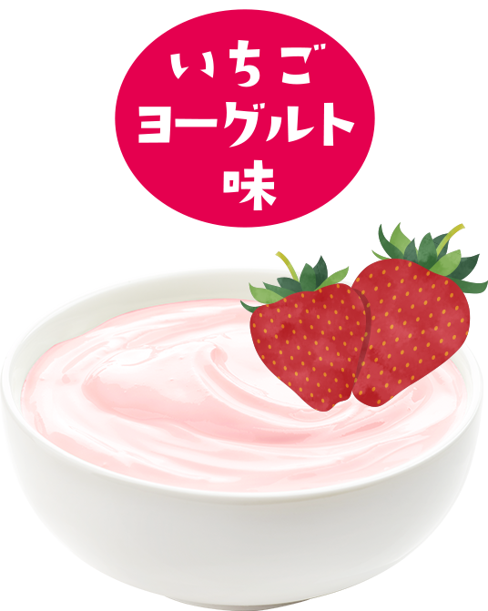容器