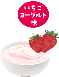 容器