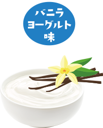 容器