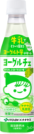 ボトル画像