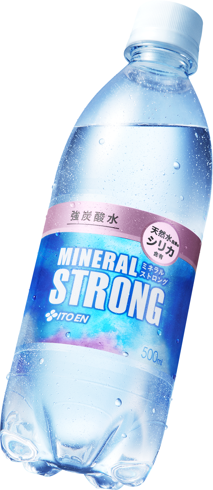 ミネラルSTRONG（ミネラルストロング）