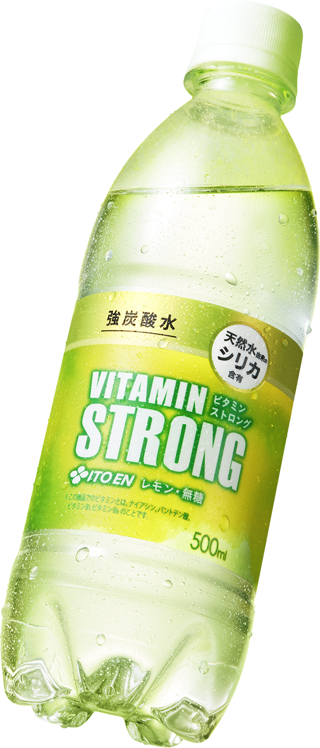 ビタミンSTRONG（ビタミンストロング）