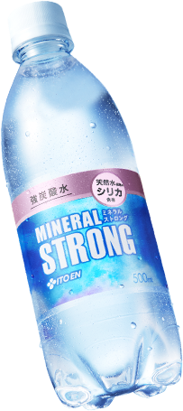 ミネラルSTRONG（ミネラルストロング）