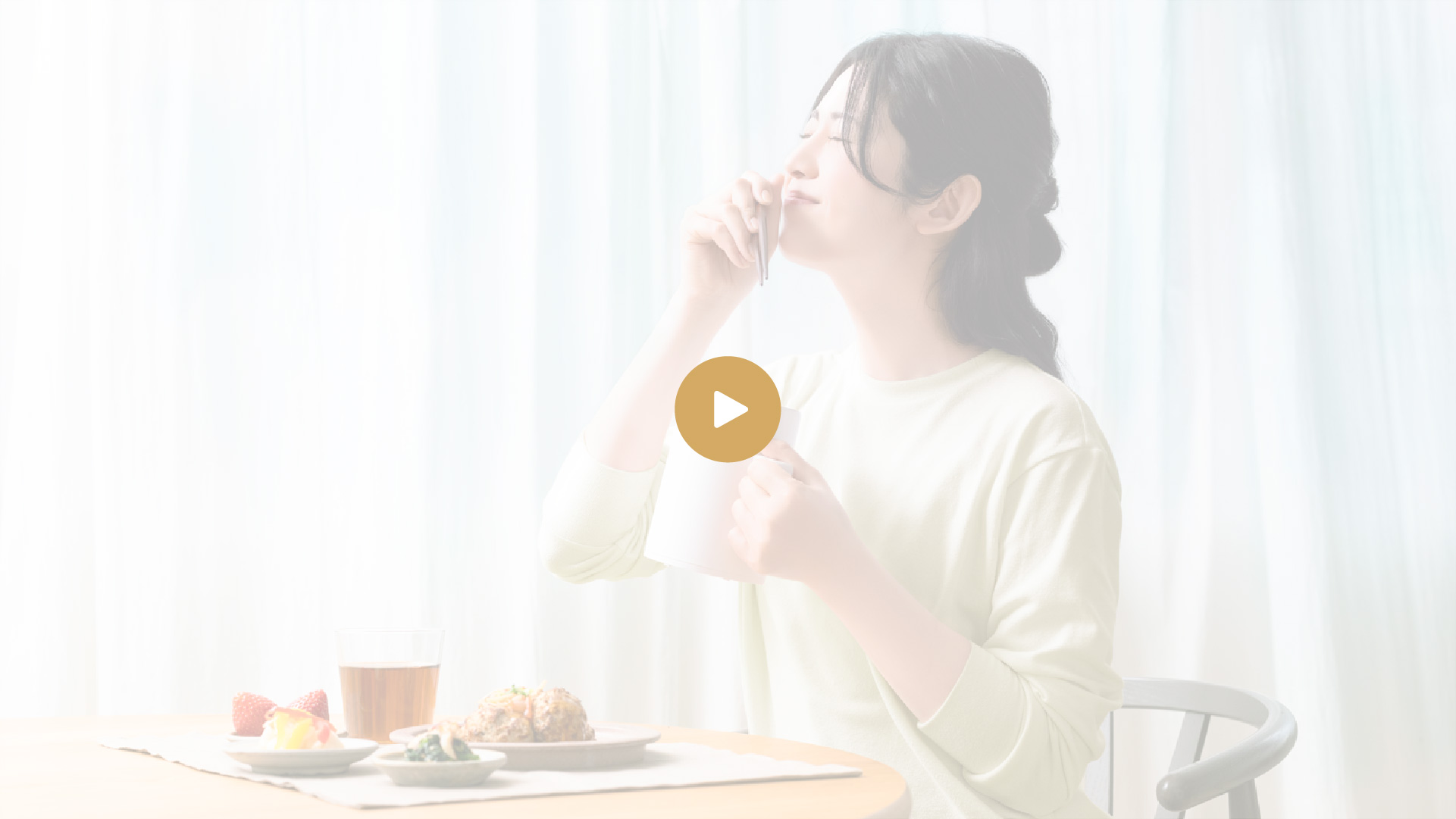 動画が開きます