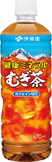 商品ラインアップ 伊藤園 健康ミネラルむぎ茶 商品ラインアップ 伊藤園 健康ミネラルむぎ茶