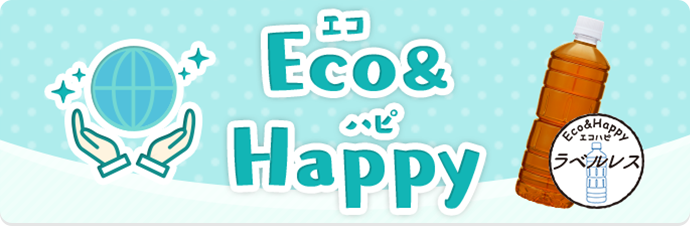Eco & Happy