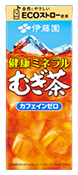 紙 250ml