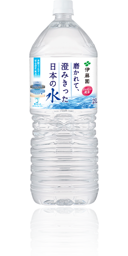 日本の水