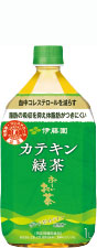 お〜いお茶 [カテキン緑茶]PET 2L