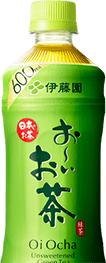 お〜いお茶