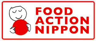 FOOD ACTION NIPPON