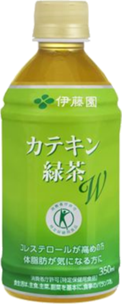 カテキン緑茶W