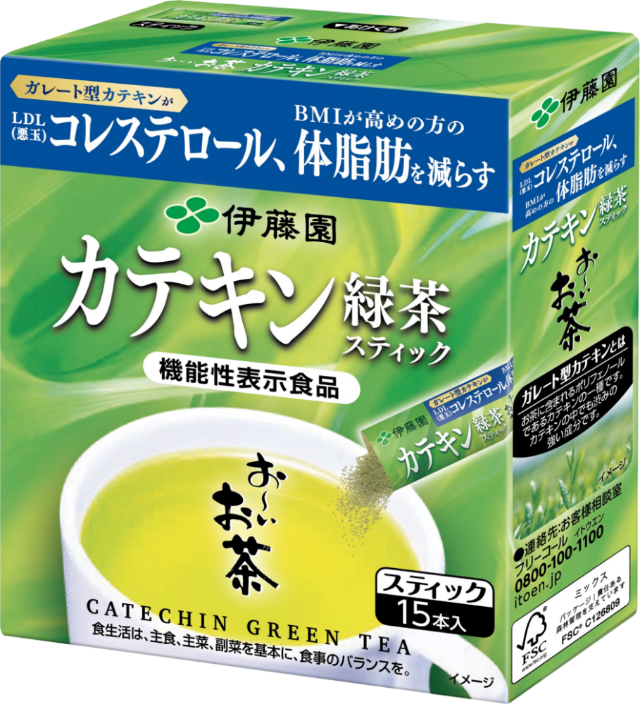 カテキン緑茶スティック