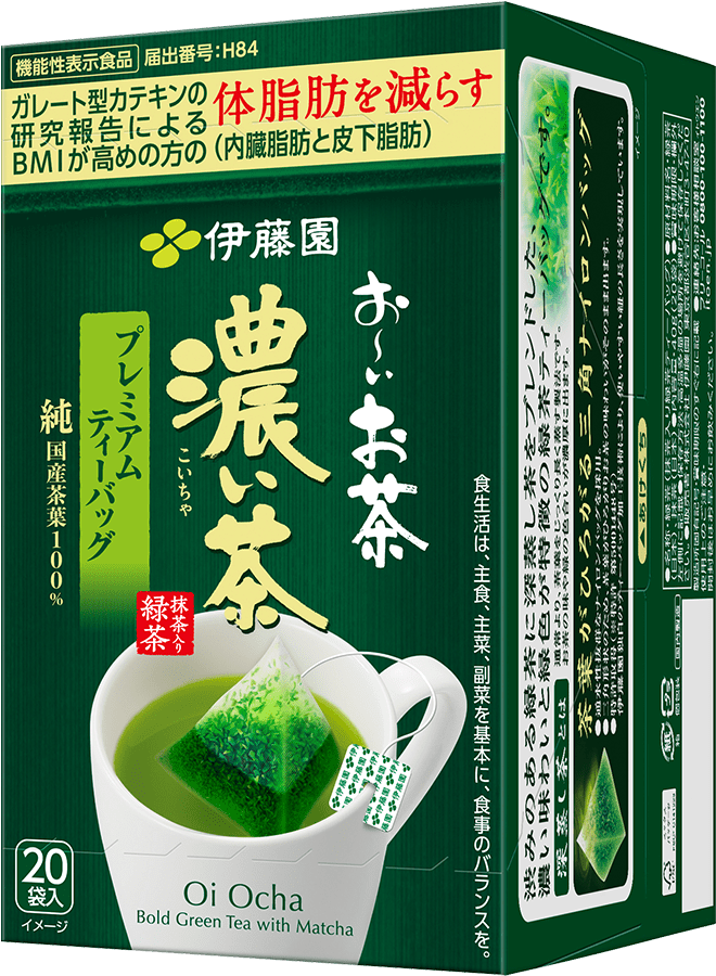お～いお茶濃い茶 プレミアムティーバッグ