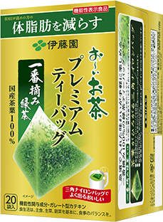 お～いお茶プレミアムティーバッグ 一番摘み緑茶