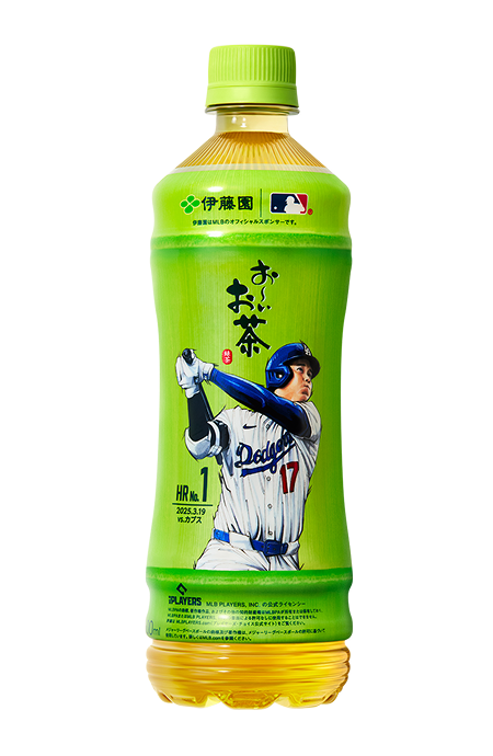 ボトルデザイン