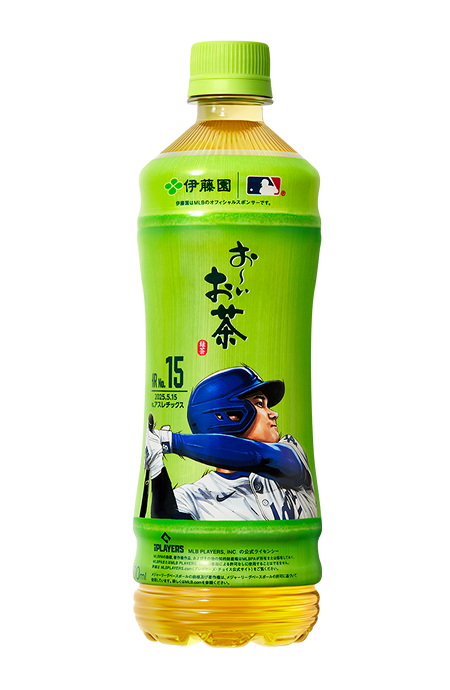 ボトルデザイン