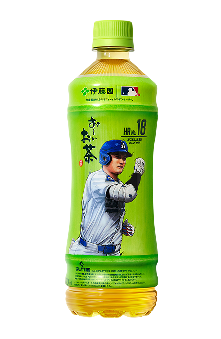 ボトルデザイン