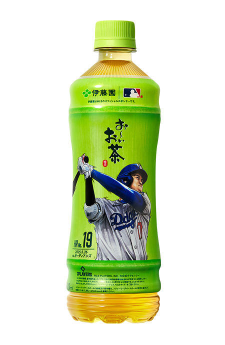 ボトルデザイン