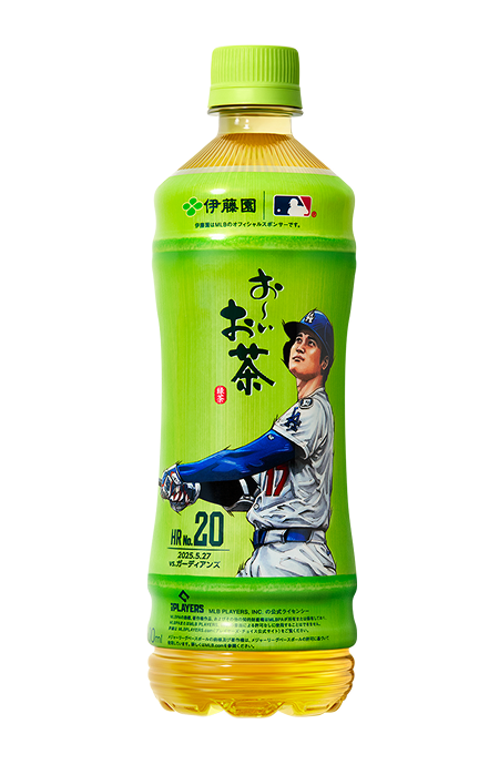 ボトルデザイン