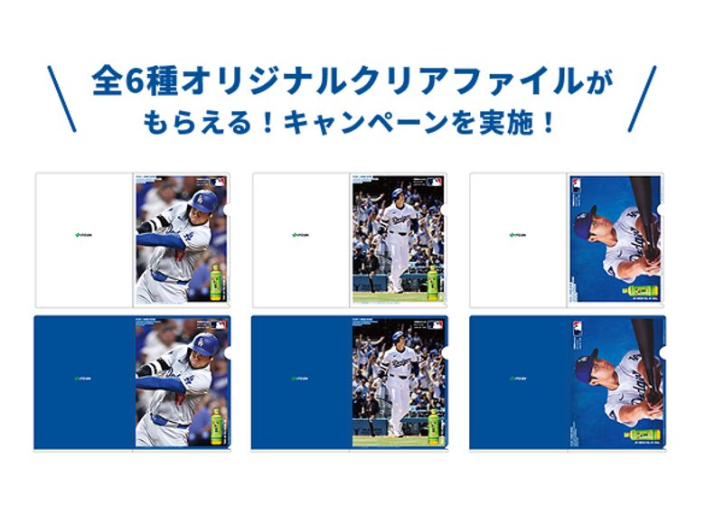 ニュースのサムネイル画像