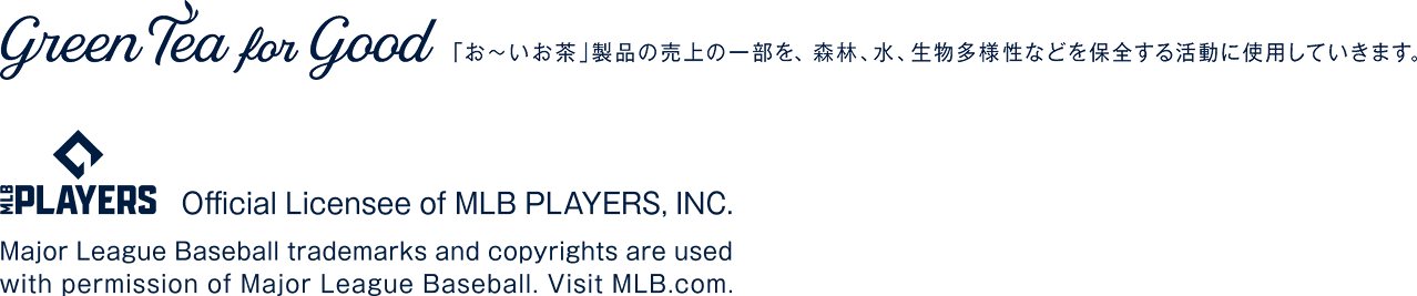 MLB PLAYERS, INC.の公式ライセンシー MLBPAの商標、著作権作品、およびその他の知的財産権はMLBPAが所有または保有しており、MLBPAまたはMLB PLAYERS, INC.の書面による許可なしに使用することはできません。詳細はMLBPLAYERS.com（プレイヤーズ・チョイス公式サイト）をご覧ください。メジャーリーグベースボールの商標及び著作権は、メジャーリーグベースボールの許可に基づいて使用しています。詳しくはMLB.Comを参照ください。