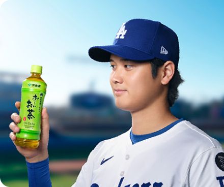 green tea for good