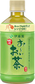 お～いお茶 緑茶