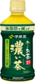 お～いお茶 濃い茶