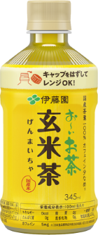 お～いお茶 玄米茶