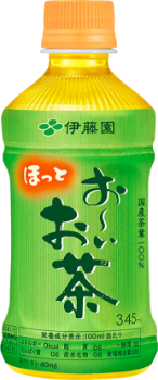 お～いお茶 緑茶