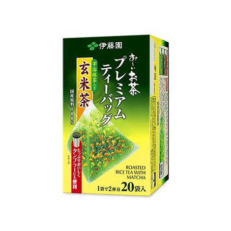 お～いお茶 一番茶入りほうじ茶