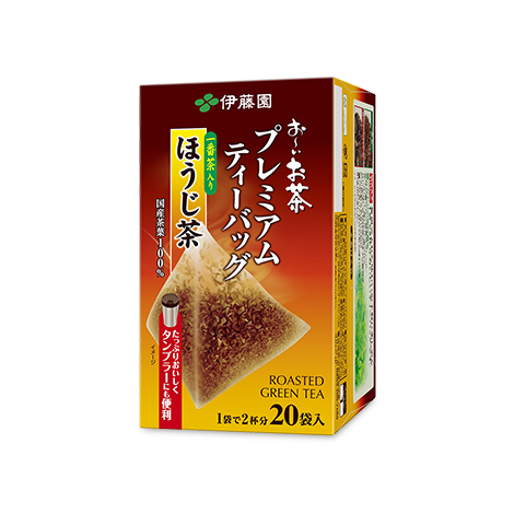 お～いお茶 プレミアムティーバッグ 一番茶入りほ うじ茶