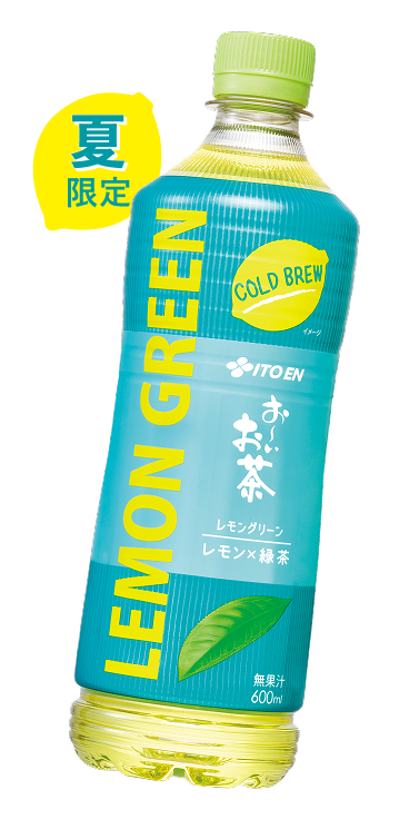 お～いお茶 PURE GREEN/LEMON GREEN | 伊藤園