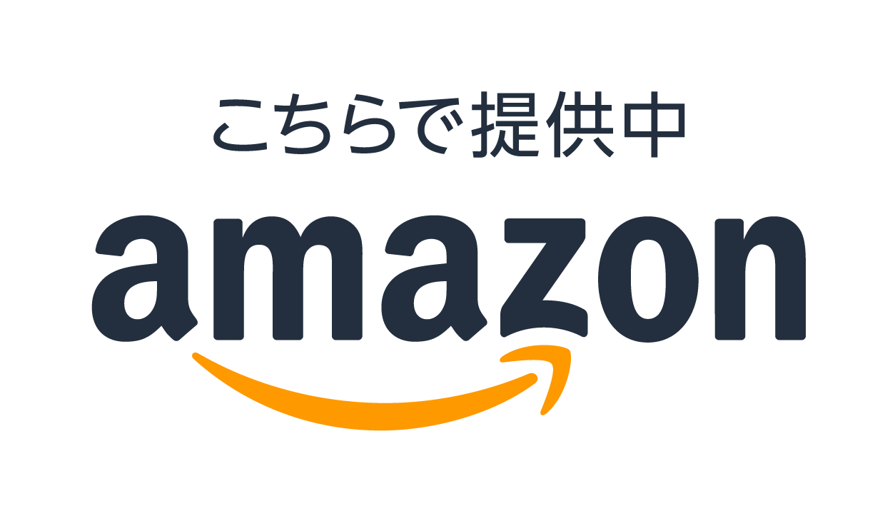 Amazonのロゴ