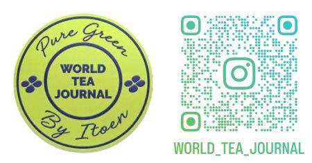 お〜いお茶ブランドサイトの画像