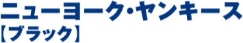 bottle base