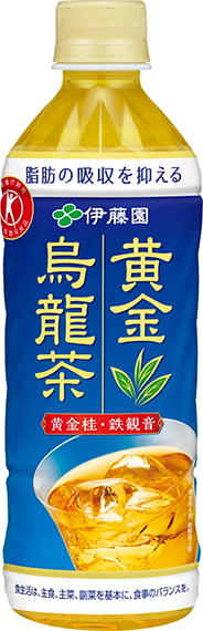 黄金烏龍茶