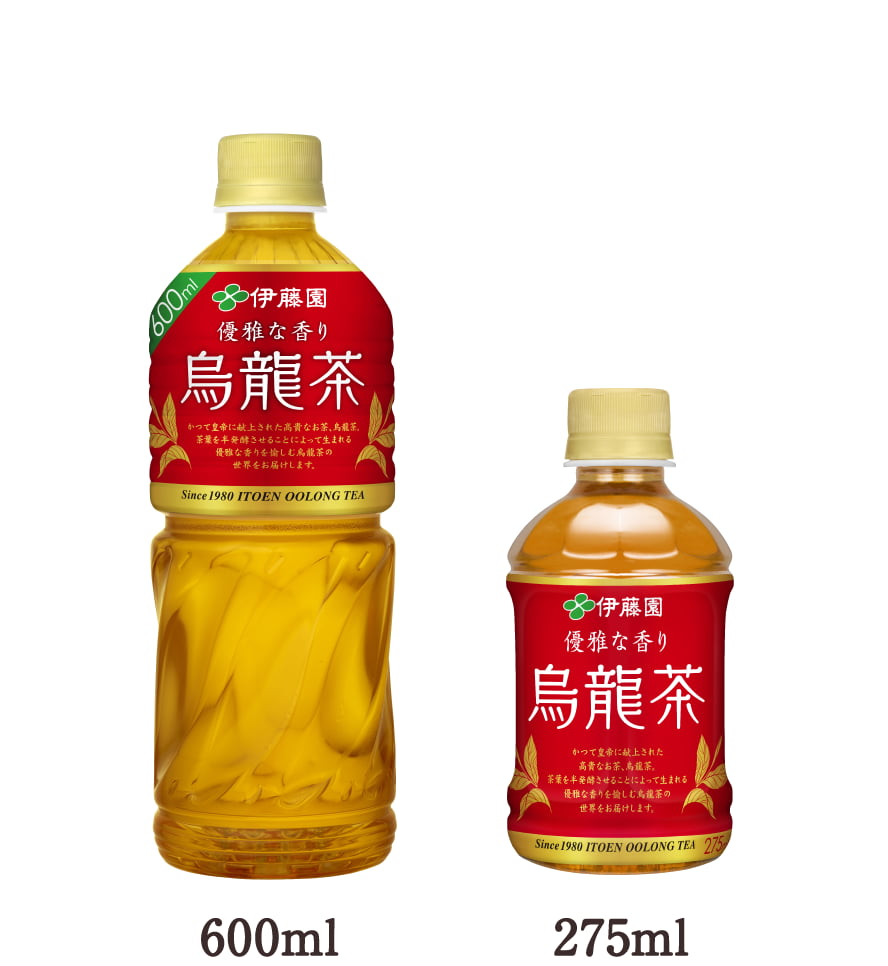 600ml 275ml