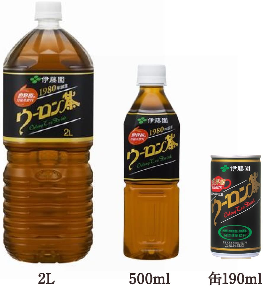 2L 500ml 缶190ml