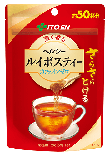 さらさらとける 濃く香るヘルシールイボスティー